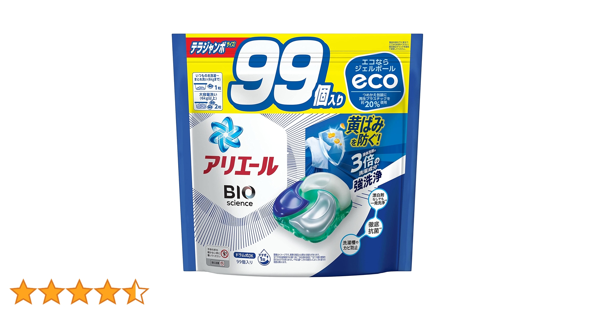81Waljo-myL.jpg_BO30,255,255,